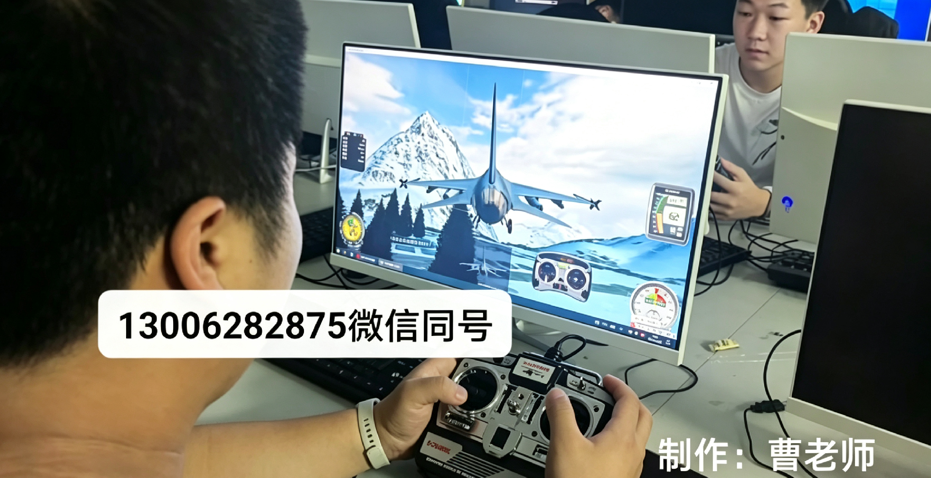 1784697170128015.png 图片信息 (1).png